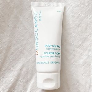 5/25✨rich body moisturizer moroccanoil .67 fl oz